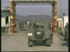 feeds UP4  AP London 10 971 V Eut W1 03