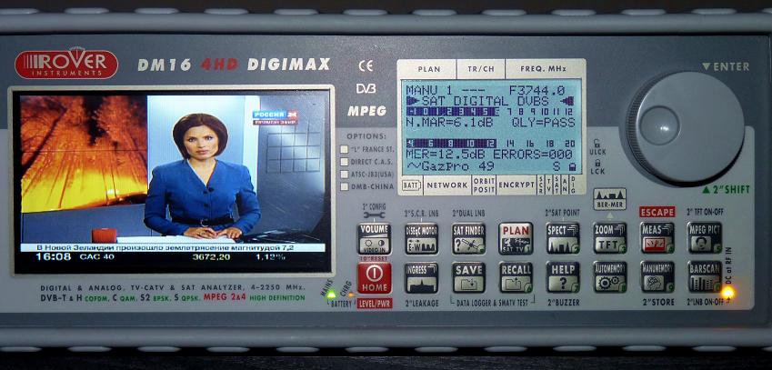 Yamal 202 at 49.0e_global footprint-3 744 L first 01-n